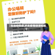 【抗击疫情课,抗击疫情微课视频】