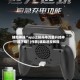 辅助神器“app上玩斗牛万能开挂神器下载”(作弊)辅助透视教程