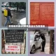 疫情相关违法(疫情违法行为有哪些)