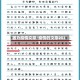 因为疫情文章/疫情的文章2021