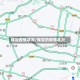 保定疫情状况/保定的疫情状况