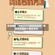 实测辅助“中至麻将真能买到挂吗”揭秘透视辅助万能挂用法