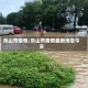 乐山市疫情/乐山市疫情最新消息今天