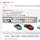 实测辅助“微乐河南麻将真的可以开挂吗”揭秘透视辅助万能挂用法