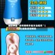 辅助神器“吉祥麻将开挂方法视频 ”(作弊)辅助透视教程