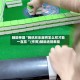 辅助神器“腾讯欢乐麻将怎么样才能一直赢 ”(作弊)辅助透视教程