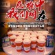 疫情集中收治/疫情集中收治什么意思