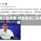 疫情口罩用量/疫情期间口罩用量