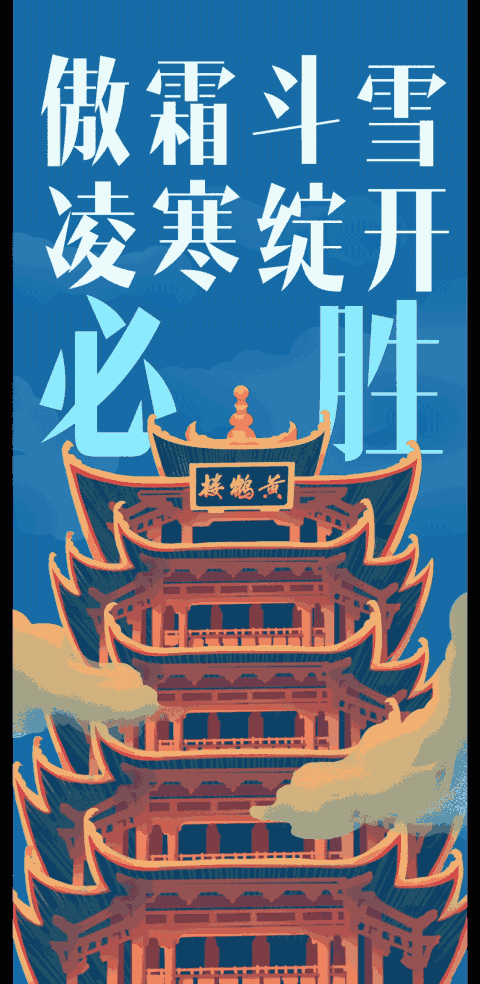 贵州疫情曝光(贵州疫情实时动态)-第1张图片