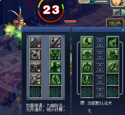 实测辅助“多乐红中麻将外卦神器通用版	”揭秘透视辅助万能挂用法-第1张图片